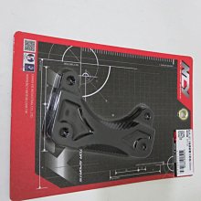 【NCY】JET S ABS N-23 競技型全浮動碟 260mm 浮動碟盤 三陽車系 歷史價格詳細信息