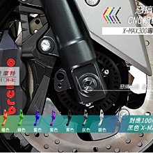 惡搞手工廠 黑金重工風特仕版 短頭長尾六角板手組 工具 內六角板手 內六 板手 短頭長尾 限量發售 歷史價格詳細信息