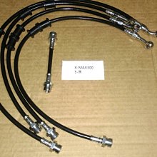 汐止黃大哥Smax 二代abs用整車金屬油管 CBM專業製作 沿續原廠做法 質感品質優良ㄇ型座鍍鉻處理 尾段L型管夠專精 歷史價格詳細信息