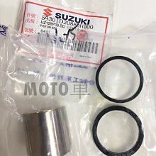 《MOTO車》台鈴 SUZUKI 原廠 V125 NEX GSR 鐵拳 左離合蓋墊片 左曲軸箱蓋墊片 大墊片 歷史價格詳細信息