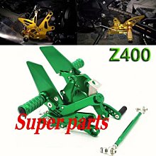 Z400。康熙浙4961 歷史價格詳細信息