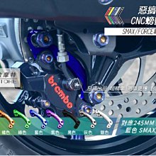 惡搞 大樂 對4 對四卡座 卡座 卡鉗座 40MM 對應226MM碟盤 鋁合金 適用 DOLLAR 大樂 歷史價格詳細信息