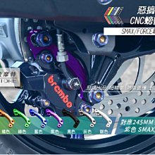惡搞 大樂 對4 對四卡座 卡座 卡鉗座 40MM 對應226MM碟盤 鋁合金 適用 DOLLAR 大樂 歷史價格詳細信息