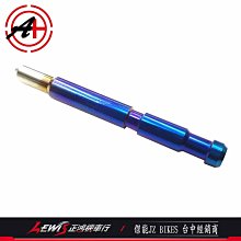 【B牌】BOTNY 漆面 輪框 鐵粉去除劑 4L 美容業洗車場指定(鐵粉 輪圈 輪框 鋁圈 輪胎 鍍膜 洗車 打蠟 保養) 歷史價格詳細信息