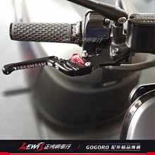 GOGORO2 正鎖式齒盤螺柱 GOGORO3 EC-05 Ai-1 Ai-3 SIXIS 白鐵齒盤螺絲組 正鴻機車行 歷史價格詳細信息