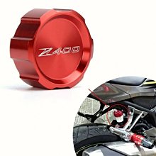 川崎忍者Ninja400Ninja250 Z400Z250 摩託車 機車改裝LED尾燈剎車燈 剎車燈 方嚮燈 歷史價格詳細信息