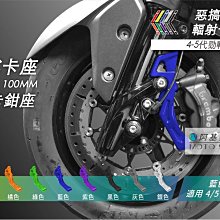 【B牌】BOTNY 漆面 輪框 鐵粉去除劑 4L 美容業洗車場指定(鐵粉 輪圈 輪框 鋁圈 輪胎 鍍膜 洗車 打蠟 保養) 歷史價格詳細信息