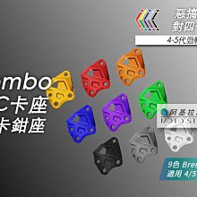 【B牌】BOTNY 漆面 輪框 鐵粉去除劑 4L 美容業洗車場指定(鐵粉 輪圈 輪框 鋁圈 輪胎 鍍膜 洗車 打蠟 保養) 歷史價格詳細信息