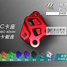 【B牌】BOTNY 漆面 輪框 鐵粉去除劑 4L 美容業洗車場指定(鐵粉 輪圈 輪框 鋁圈 輪胎 鍍膜 洗車 打蠟 保養) 歷史價格詳細信息