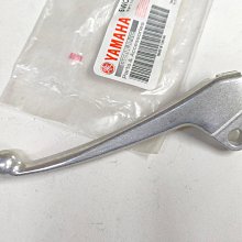 YAMAHA 原廠 JOG SWEET SUPER FOUR 100 洩油螺絲墊片 銅墊片 機油螺絲墊片 卸油螺絲墊片 歷史價格詳細信息