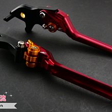 EPIC 手煞車六段可調拉桿 適用於 JETS JET SR SL 雙碟 MARS VI 手煞車 把手 手把 固定煞車 歷史價格詳細信息