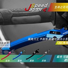 可調式桿子掛夾 2個裝 竿子虎口夾 桿子掛勾 窗簾桿夾子 桿子掛架 歷史價格詳細信息