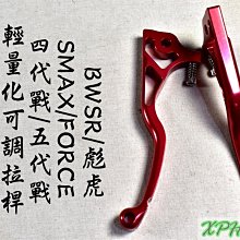 【川歐力士】 B2 CNC全切削輻射對四卡鉗 100mm 歷史價格詳細信息