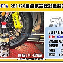 ☆全新彩色糖果包,(一組共有3個)☆可自行搭配 歷史價格詳細信息