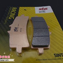 適用GSX-S750 GSX-S1000 SV650 儀表保護膜 高清 防刮耐磨儀表膜 歷史價格詳細信息