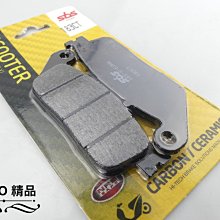 COCO精品 煞車皮 HSC 煞車來令片 來令 煞車 適用 基本對四 Brembo 對四 Frando 歷史價格詳細信息