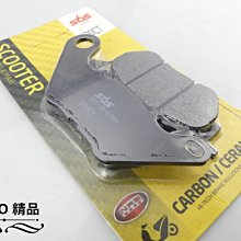 COCO精品 煞車皮 HSC 煞車來令片 來令 煞車 適用 基本對四 Brembo 對四 Frando 歷史價格詳細信息