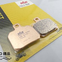 COCO精品 煞車皮 HSC 煞車來令片 來令 煞車 適用 基本對四 Brembo 對四 Frando 歷史價格詳細信息
