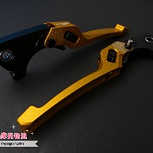 【JS】二代生命之花可調拉桿  附軸承  手煞車 (S-MAX/四、五代勁戰) 歷史價格詳細信息