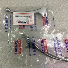address V125G nex cue axis z SMAX 改裝 支架 固定座 導航 手機座 固定架 手機架 歷史價格詳細信息