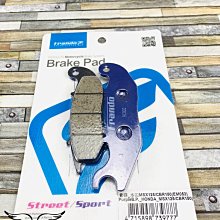 ANGEL FRANDO 前煞車皮 杜邦陶瓷合金 來令片 來令 紫皮 適用 MSX 125 CBR 150 HONDA 價格比較,價格查詢,歷史價格詳細信息