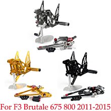【新品】CNC可調式煞車拉桿 Gogoro2、Gogoro3、EC-05、S2  距離可調、長度可調、折疊 拉稈 歷史價格詳細信息