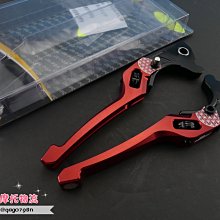 【JS】二代生命之花可調拉桿  附軸承  手煞車 (S-MAX/四、五代勁戰) 歷史價格詳細信息