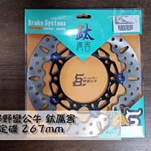 S&B 野菜燴飯塊 160g 歷史價格詳細信息