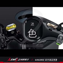 Gogoro Gogoro2 CNC 車牌框 現貨  鋁合金 車牌保護框 新式 7 碼白牌 小七碼 勁戰 哈家人 歷史價格詳細信息