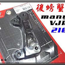 ξ梵姆ξ 大魚眼 LED H4..鋁合金散熱模組,近燈黃光,遠燈白光.,1300LM 歷史價格詳細信息