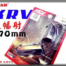 ξ梵姆ξ 大魚眼 LED H4..鋁合金散熱模組,近燈黃光,遠燈白光.,1300LM 歷史價格詳細信息