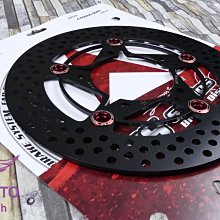 ANGEL F.A.R 刺鬼 規格245 碟盤 鋁合金 浮動碟 煞車 碟盤 適用 勁戰 三代 四代 五代 價格比較,價格查詢,歷史價格詳細信息