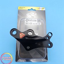 小貝精品 JS 煞車拉桿 二代款 可調拉桿 煞車 拉桿 適用 四代 五代 SMAX FORCE 黑色 歷史價格詳細信息