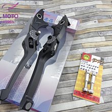 【JS】二代生命之花可調拉桿  附軸承  手煞車 (S-MAX/四、五代勁戰) 歷史價格詳細信息