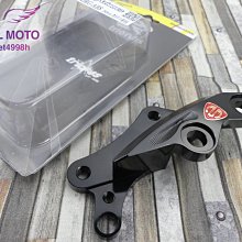 【Angel】適用川崎Ninja400 250 650 1000SX改裝大視野後照鏡片ZX4R凸面鏡 歷史價格詳細信息