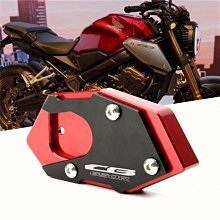 HONDA CB650R CBR650R 19-20 後座蓋單座蓋 歷史價格詳細信息