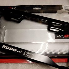 【KOSO】碼表配線 歷史價格詳細信息