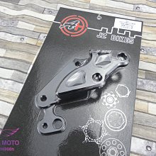 ANGEL 卡座 對四 煞車卡鉗座 適用 勁戰四代 五代 BWS R 規格 245MM 歷史價格詳細信息