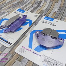 ANGEL FRANDO 前煞車皮 杜邦陶瓷合金 來令片 來令 紫皮 適用 MSX 125 CBR 150 HONDA 歷史價格詳細信息