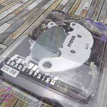 ANGEL FRANDO 前煞車皮 杜邦陶瓷合金 來令片 來令 紫皮 適用 MSX 125 CBR 150 HONDA 歷史價格詳細信息