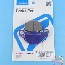FRANDO 杜邦陶瓷 煞車皮 來令片 碟煞 來另 適用 HF-1 EC-05 RG125 GOGORO S1 S2 歷史價格詳細信息
