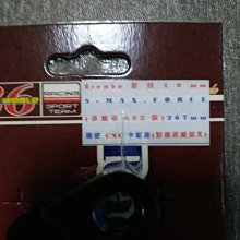 Force改日行燈+方向燈 穩定版 LED 方向燈改日行燈 方改日 免破壞 防快閃 1156 T20 歷史價格詳細信息