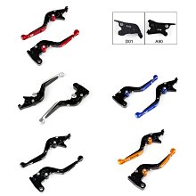 《極限超快感!!》KTM DUKE 690/1090/1290/RC8/1190 ADV後油杯蓋 橙色 RC-180-OR 特價回饋!! 歷史價格詳細信息