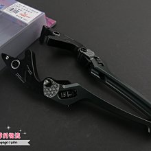 【JS】二代生命之花可調拉桿  附軸承  手煞車 (S-MAX/四、五代勁戰) 歷史價格詳細信息