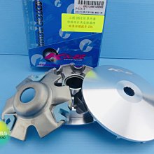 適用三陽飛度4/5 Fiddle改裝 臺 線條 花 拉花 防水 貼紙 畫 防晒 高粘 貼膜 歷史價格詳細信息