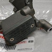 YAMAHA 山葉 原廠 勁戰 一代 二代 三代 四代 五代 五代 ABS 125 正時齒輪 內鏈齒輪 內鏈 鏈條 歷史價格詳細信息