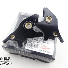 COCO機車精品 gogoro2 燒鈦 鈦合金 鈦片鑰匙孔 iQ感應 車身標誌 適用 S2 GOGORO2 狗狗肉2 歷史價格詳細信息