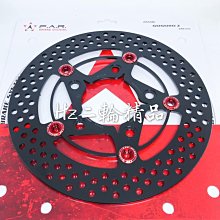Ai-1、GOGORO2、GOGORO3、EC-05皆可用煞車油缸蓋球頭CNC油缸上蓋 總泵上蓋 五匹手機架gogoro 歷史價格詳細信息