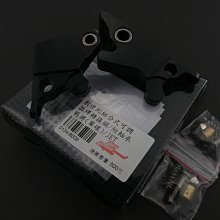 【JS】JET/戰將(單碟) 生命之花可調拉桿/附軸承 歷史價格詳細信息