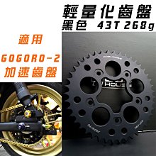 惡搞手工廠 黑金重工風特仕版 短頭長尾六角板手組 工具 內六角板手 內六 板手 短頭長尾 限量發售 歷史價格詳細信息